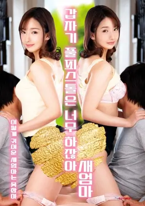 海报长廊：一部作品一次环绕